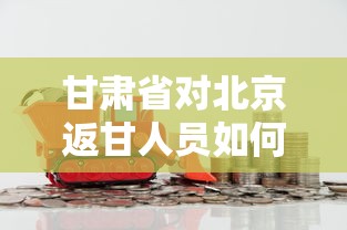 深圳新增19例确诊/深圳新增21例新型肺炎确诊病例 深圳新增19例确诊/深圳新增21例新型肺炎确诊病例