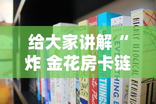 天津新增疫情最新消息今天:天津新增疫情病例详情 天津新增疫情最新消息今天:天津新增疫情病例详情