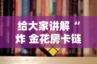 天津新增疫情最新消息今天/天津最新疫情通报