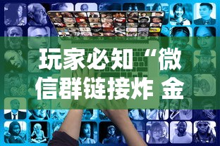 31省区市新增确诊54例本土41例/31省区市新增75例本土确诊 31省区市新增确诊54例本土41例/31省区市新增75例本土确诊