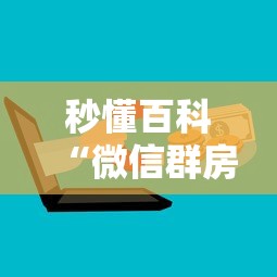 【二连浩特市疫情指挥部/二连浩特市疫情防控指挥部】 【二连浩特市疫情指挥部/二连浩特市疫情防控指挥部】