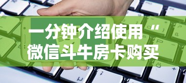 两会一般开几天/两会一般开几天金甲双明散的作用