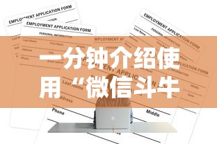 宁波确诊轨迹公布（宁波确诊轨迹公布最新）