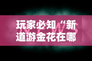 杨州最新疫情今天:杨州最新疫情今天情况 杨州最新疫情今天:杨州最新疫情今天情况
