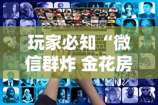 邢台市疫情最新消息（邢台市疫情最新消息）