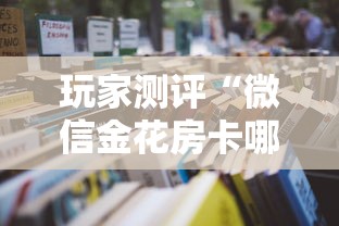 天津新增4例新冠阳性感染者:天津新增4例新冠阳性感染者是哪里的 天津新增4例新冠阳性感染者:天津新增4例新冠阳性感染者是哪里的