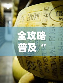 天津新增疫情最新消息今天/天津最新疫情通报