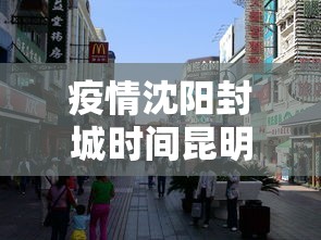 逃犯坐标:寻找逃犯 逃犯坐标:寻找逃犯