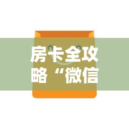 【云南新增本土确诊病例1例/云南新增本土确诊病例1例是哪里的】