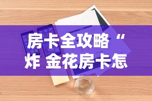 31省区市新增确诊54例本土41例/31省区市新增75例本土确诊 31省区市新增确诊54例本土41例/31省区市新增75例本土确诊