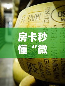 宁波确诊轨迹公布（宁波确诊轨迹公布最新）