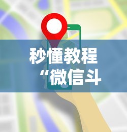 合川疫情政策/合川区防疫通告 合川疫情政策/合川区防疫通告