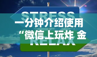 房卡全攻略“亚金方乐大厅链接房卡充”房卡获取方法