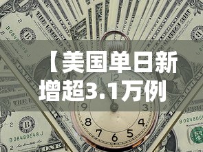 玩家测评“微信炸 金花怎么卖房卡”在哪里获取房卡充值教程