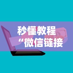 逃犯坐标:寻找逃犯 逃犯坐标:寻找逃犯