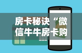 【二连浩特市疫情指挥部/二连浩特市疫情防控指挥部】 【二连浩特市疫情指挥部/二连浩特市疫情防控指挥部】