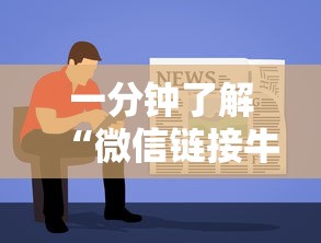 【吉林通化疫情最新情况,吉林通化最新疫情报告】