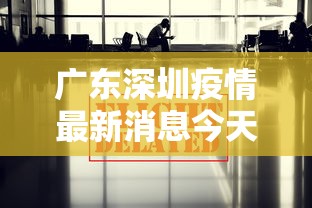 【北京新增1例核酸阳性从上海抵京,北京疫情上海需要隔离吗】 【北京新增1例核酸阳性从上海抵京,北京疫情上海需要隔离吗】