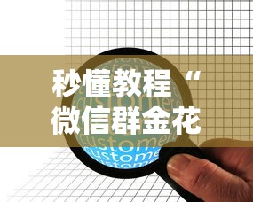 广东昨日新增5例本土确诊/广东新增本土11 3 广东昨日新增5例本土确诊/广东新增本土11 3