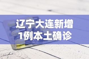 明天上海全面封控(上海要封闭了吗) 明天上海全面封控(上海要封闭了吗)
