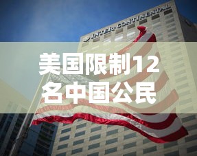 【31省区市新增本土确诊35例涉7省市,31省区市新增确诊57例 其中本土38例】 【31省区市新增本土确诊35例涉7省市,31省区市新增确诊57例 其中本土38例】