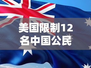 2026玩家爆料“金花房间卡在哪有这么购买”购买房卡介绍 2026玩家爆料“金花房间卡在哪有这么购买”购买房卡介绍