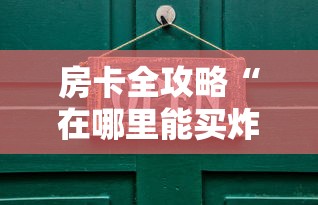【荣成防疫情况/荣成市新冠防疫公告】
