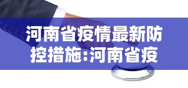 房卡必备教程“微信群牛牛房卡怎么买”链接房卡怎么充值