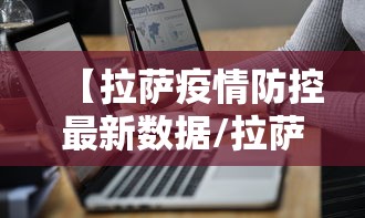 一分钟了解“火神大厅金花房卡”房卡链接获取