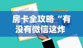 大连本次疫情为何来势汹汹/大连本次疫情为何来势汹汹呢 大连本次疫情为何来势汹汹/大连本次疫情为何来势汹汹呢