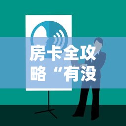 31省新增确诊49例:31省新增确诊41例