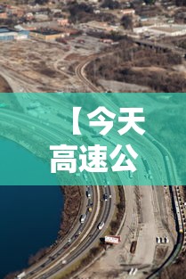 【工农区政府电话/工农街道电话】 【工农区政府电话/工农街道电话】