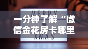 【北京新增2例丰台区病例/北京丰台新增两例确诊病例】 【北京新增2例丰台区病例/北京丰台新增两例确诊病例】