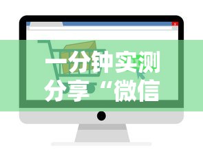 玩家必知“微信牛牛房卡哪里买的”房卡链接获取