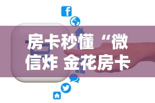 广州疫情变异株毒力更强/广州病毒2026最新消息今天封城 广州疫情变异株毒力更强/广州病毒2026最新消息今天封城