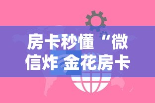 【河南省疫情指挥部通告长沙最新/河南省疫情通知】 【河南省疫情指挥部通告长沙最新/河南省疫情通知】