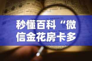 【云南新增本土确诊病例5例/云南新增确诊本土7例】 【云南新增本土确诊病例5例/云南新增确诊本土7例】