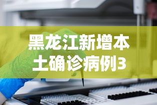 秒懂百科“新二号牛牛房咔在哪买”房卡详细充值