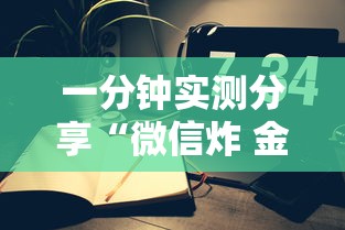 安宁疫情最新消息/云南安宁最新新闻动态 安宁疫情最新消息/云南安宁最新新闻动态