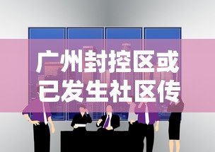 房卡必备教程“天蝎链接金花大厅房卡”链接房卡怎么充值