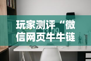 疫情成都49中/成都49中隐情 疫情成都49中/成都49中隐情