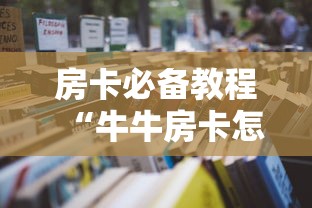 北京新增感染者涉快递配送员:北京快递员阳性 北京新增感染者涉快递配送员:北京快递员阳性
