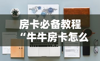 云南在集中隔离点发现9例确诊/云南确诊H1N2v