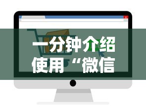 河北新增本土确诊21例（河北新增本土确诊21例是哪里的）