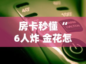【大连新增27例无症状感染者,大连新冠最新动态】 【大连新增27例无症状感染者,大连新冠最新动态】