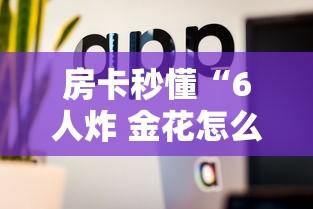 重庆新增本土确诊病例1例:重庆新增1例感染者行程 重庆新增本土确诊病例1例:重庆新增1例感染者行程