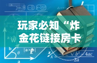 31省份新增75例本土涉河北等5省份/31省份新增本土确诊85例 其中河北82例 31省份新增75例本土涉河北等5省份/31省份新增本土确诊85例 其中河北82例
