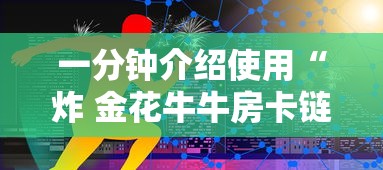 已监测到16例XBB本土关联病例/已监测到16例xbb本土关联病例怎么办