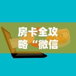 已监测到16例XBB本土关联病例/已监测到16例xbb本土关联病例怎么办
