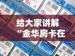 明光市疫情最新公告/明光市疫情最新公告发布 明光市疫情最新公告/明光市疫情最新公告发布